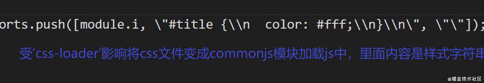 重学webpack(开发环境的配置)