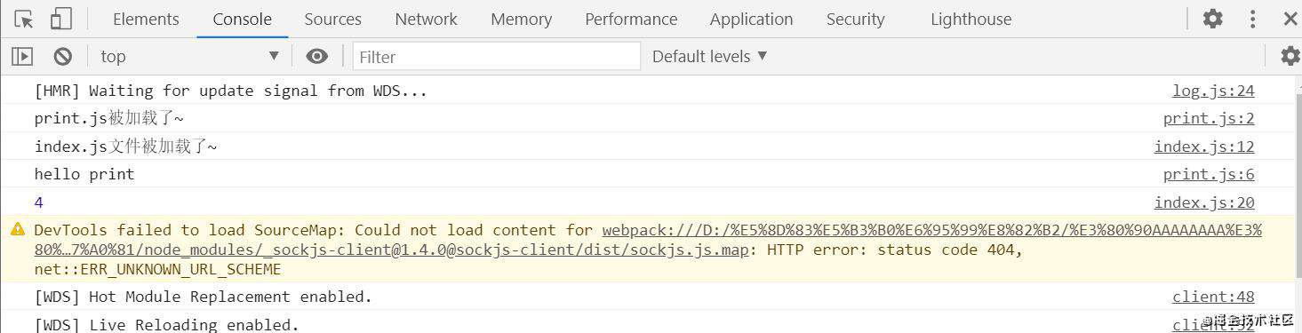 重学webpack(性能优化的配置)