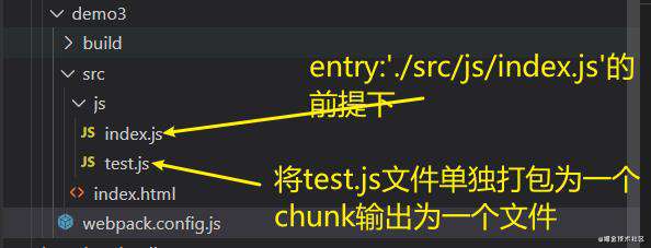 重学webpack(性能优化的配置)