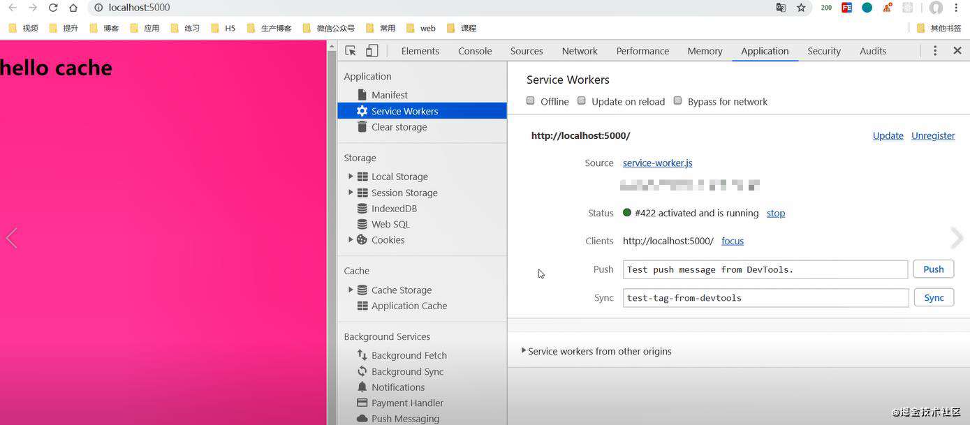 重学webpack(性能优化的配置)