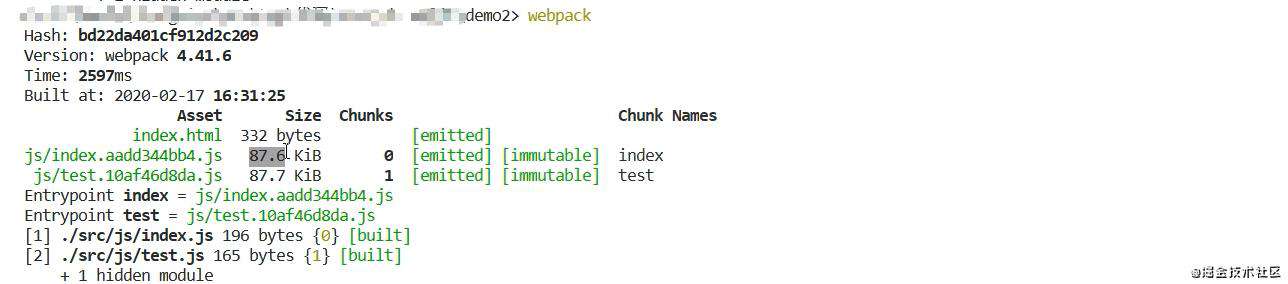 重学webpack(性能优化的配置)