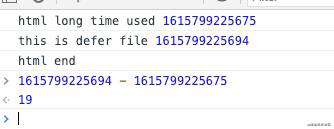 资源文件加载 async/defer/preload 实践篇