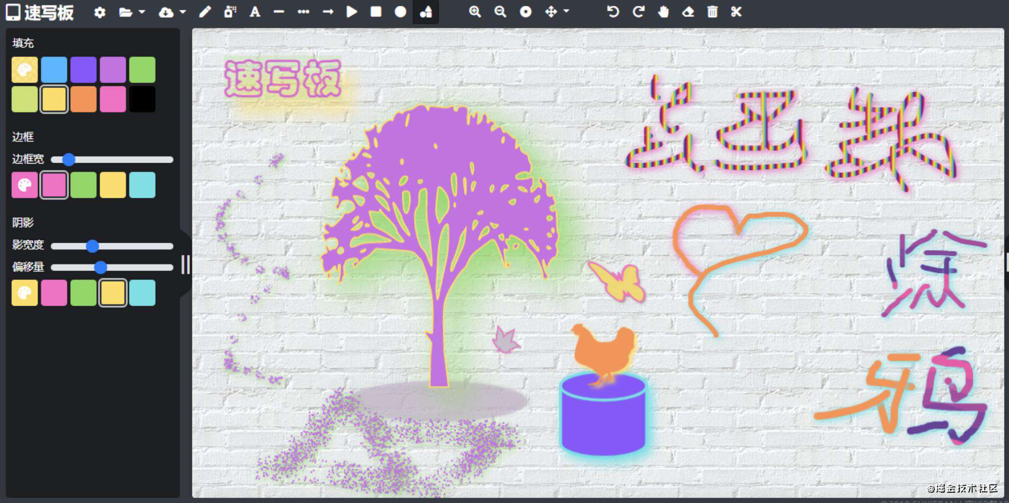 制作一个画板来学习canvas