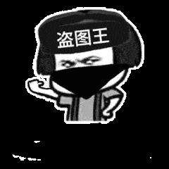 制作颜色选择器（全）