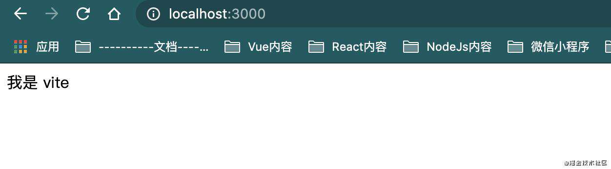 ✋手摸手系列(一/1)： vite react typescript reactHook mobx(非脚手架)（从0开始）(包含路由权限控制)