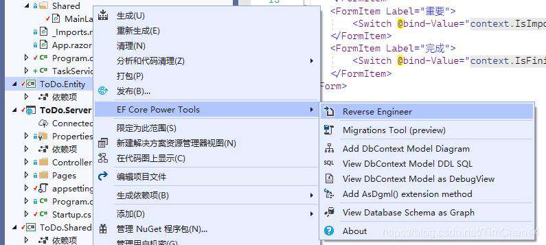 《进击吧！Blazor！》第一章 4.数据交互