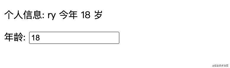 《简述Vue 里面 computed 和 watch 的区别》