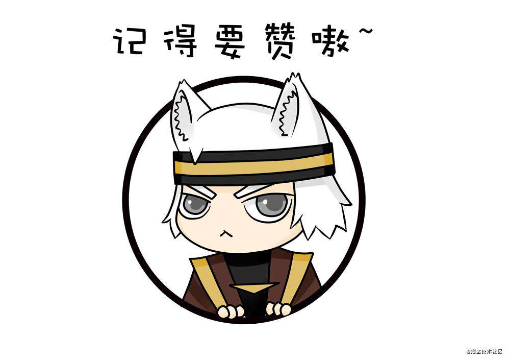 《看完就懂系列》答应我，看完就开始用Symbol好吗？
