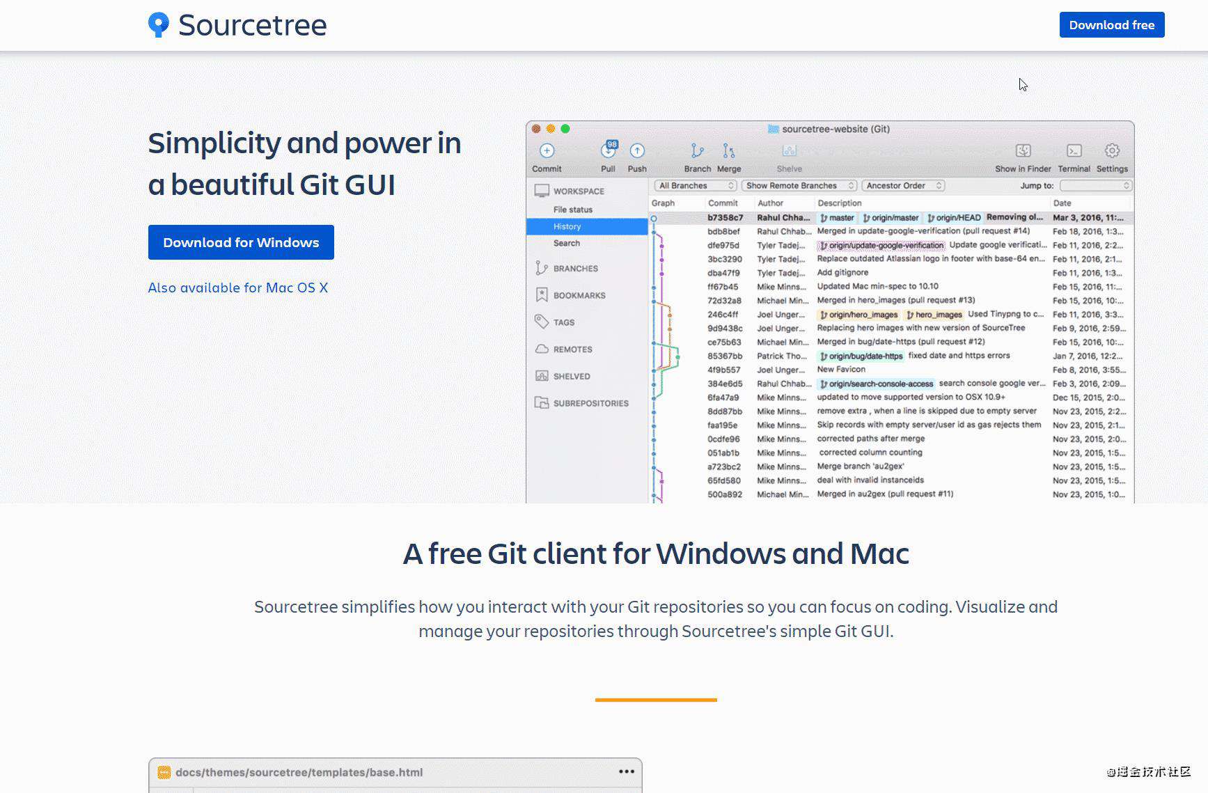 《前端工具系列》最好用的git可视化工具——SourceTree