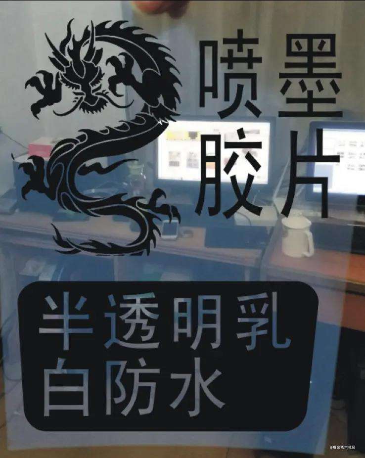 《死于用户体验》背后的故事