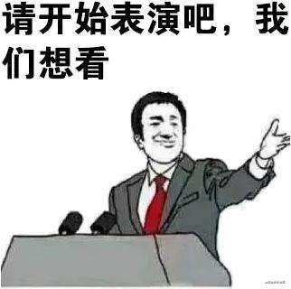 「HTTP Catcher 」没想到手机也能抓包