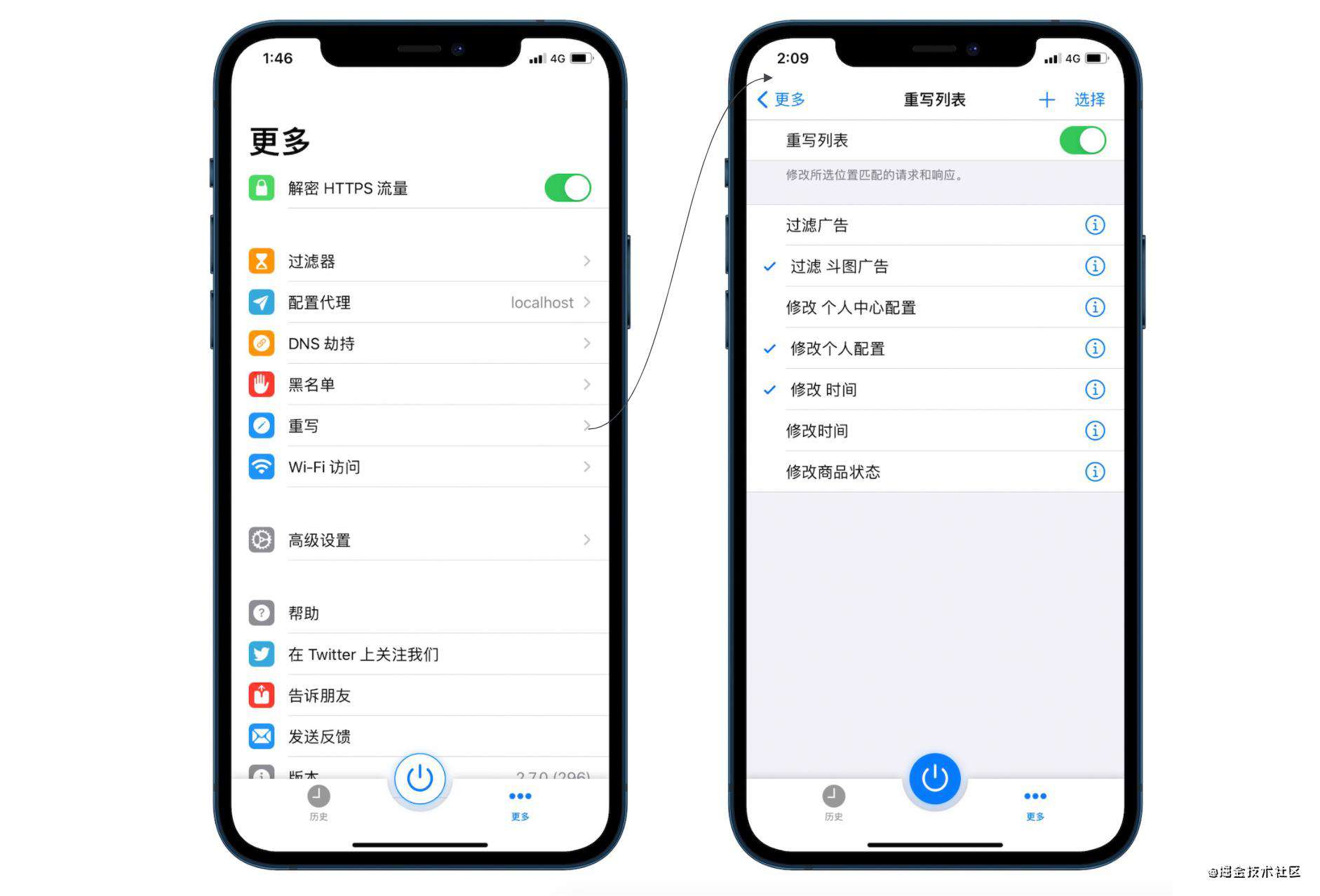 「HTTP Catcher 」没想到手机也能抓包