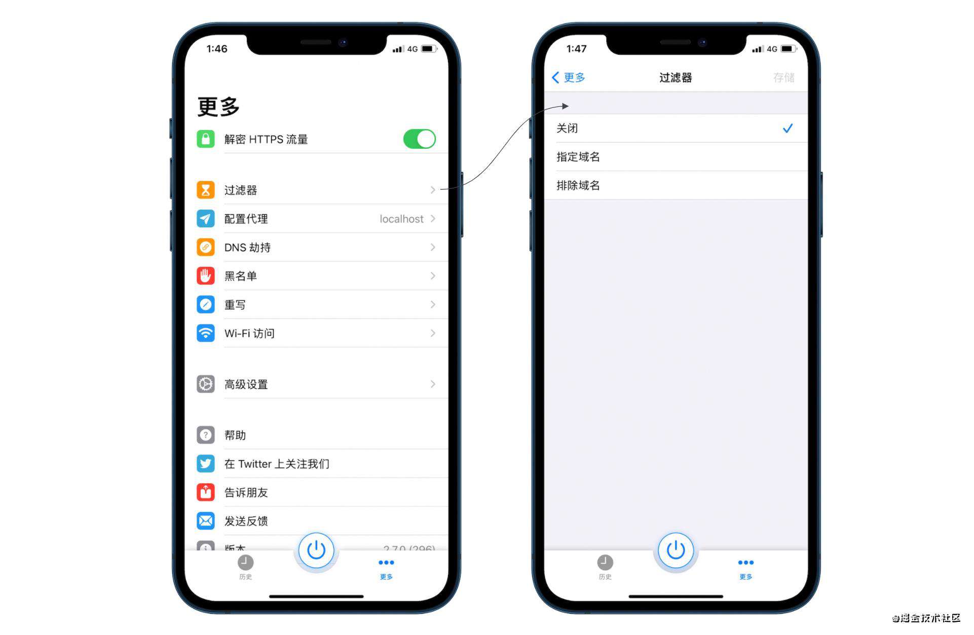 「HTTP Catcher 」没想到手机也能抓包