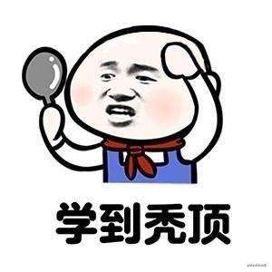 「HTTP Catcher 」没想到手机也能抓包