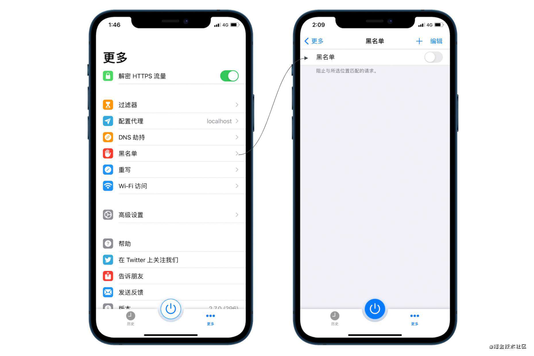 「HTTP Catcher 」没想到手机也能抓包