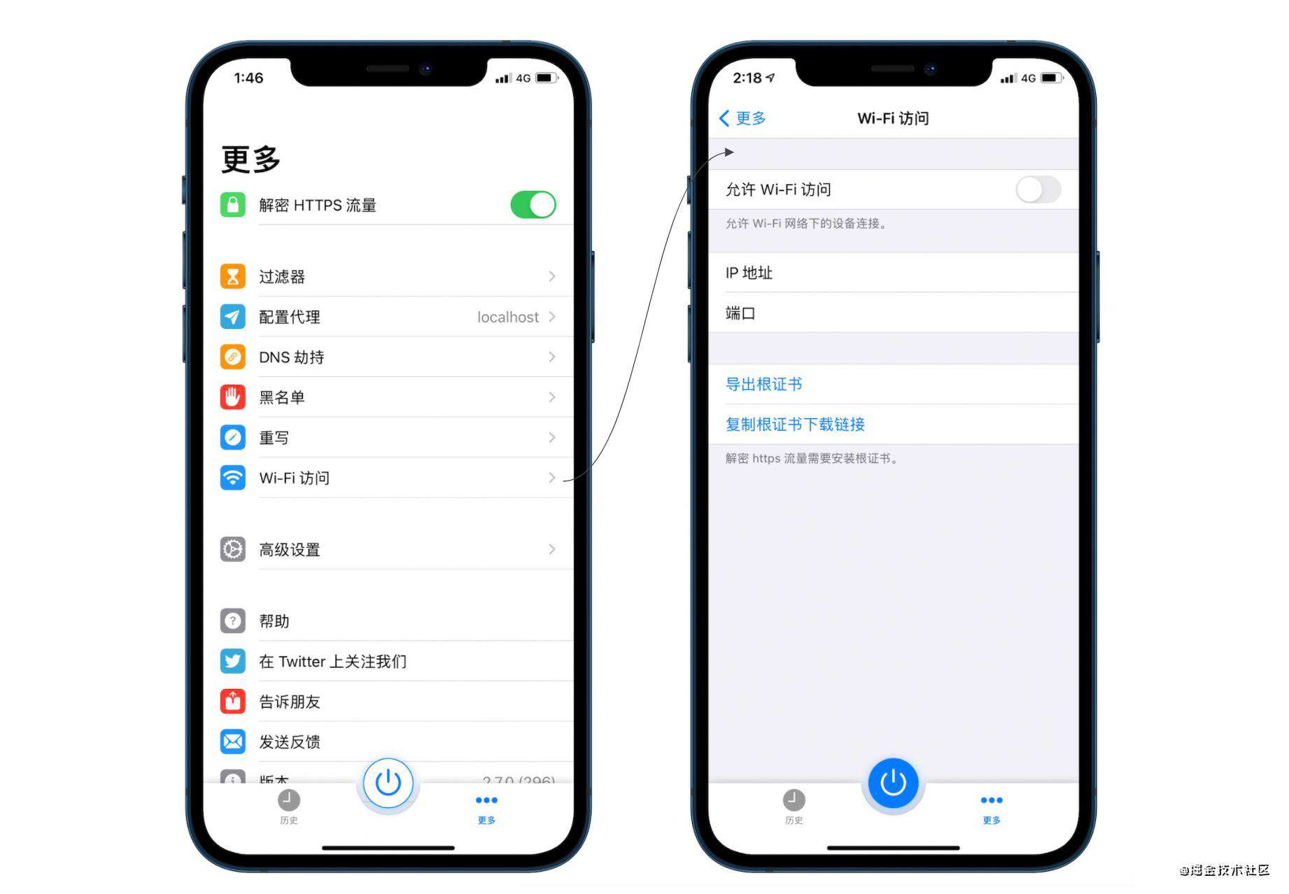「HTTP Catcher 」没想到手机也能抓包
