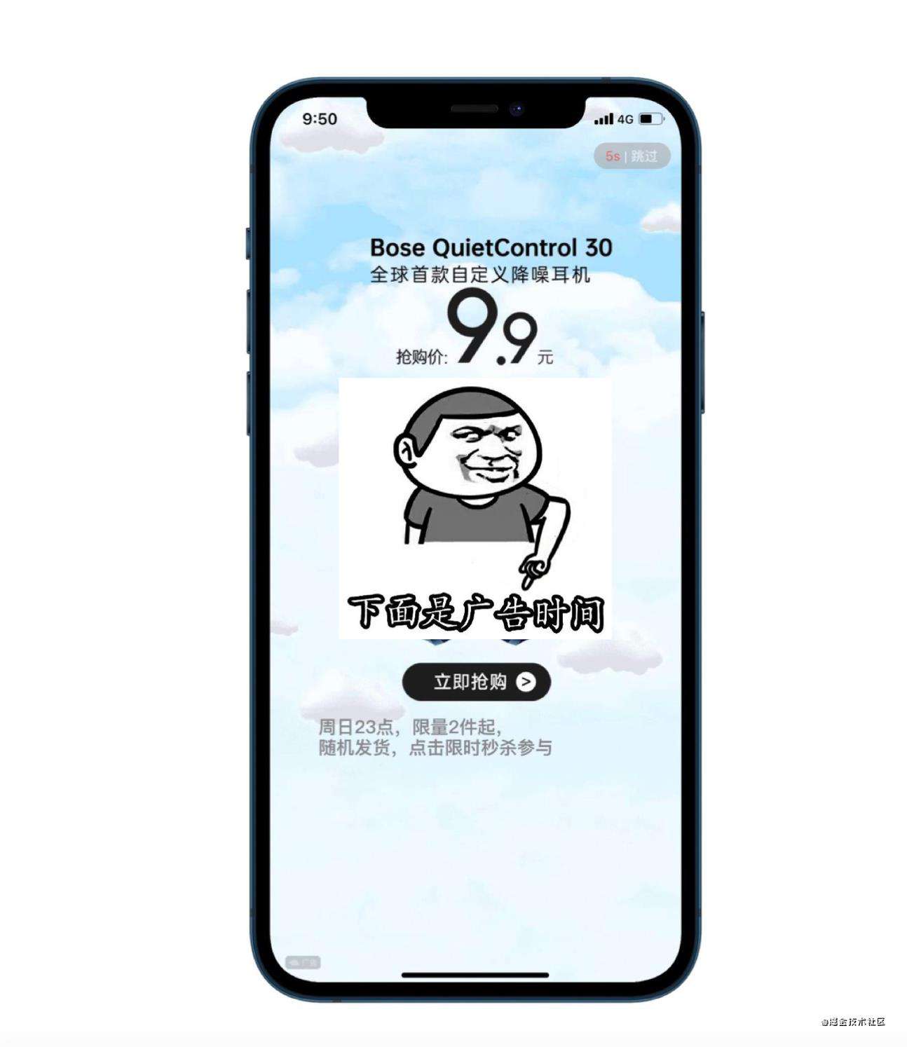 「HTTP Catcher 」没想到手机也能抓包