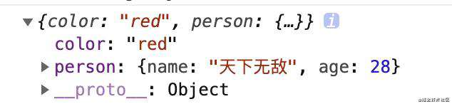 「JavaScript进阶」一文吃透深浅拷贝