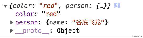 「JavaScript进阶」一文吃透深浅拷贝