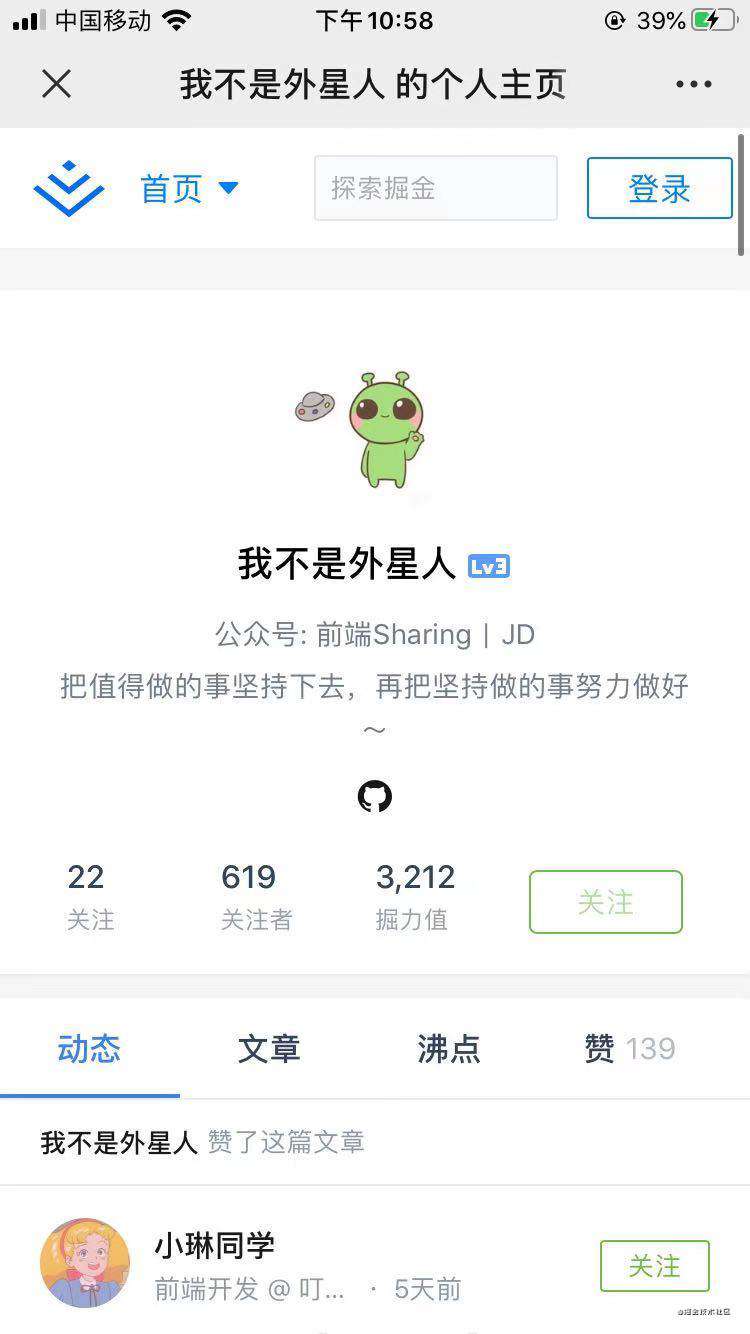 「建议收藏」小程序canvas绘制带二维码海报全流程