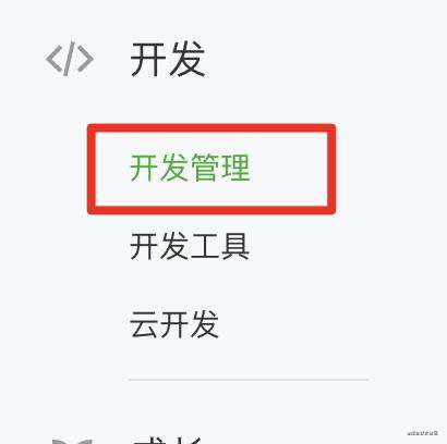 「建议收藏」小程序canvas绘制带二维码海报全流程