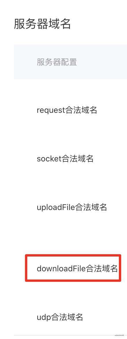 「建议收藏」小程序canvas绘制带二维码海报全流程