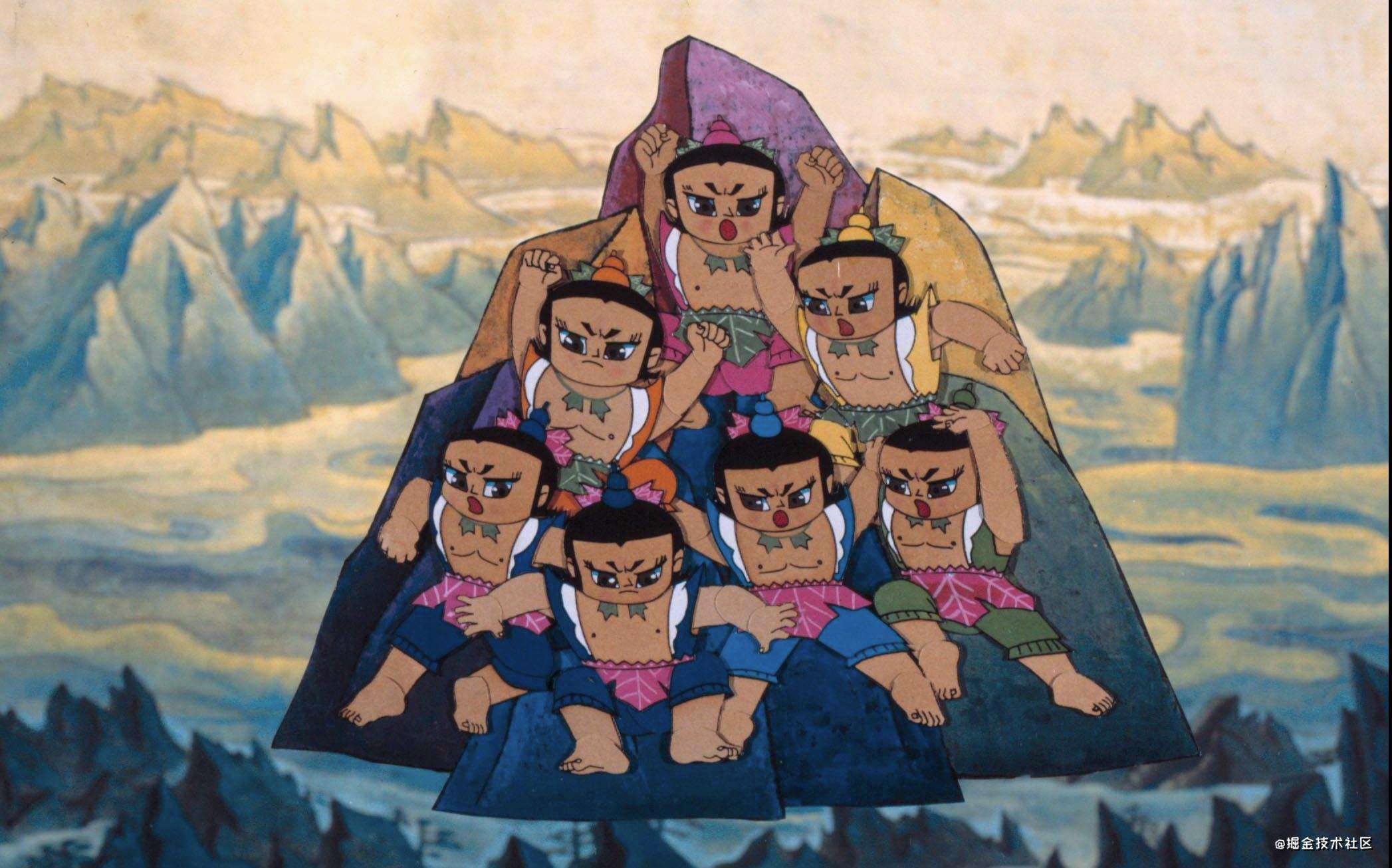 「科普」前端工程师简史