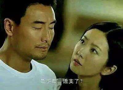 「科普」前端工程师简史
