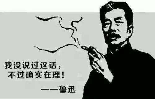 「科普」前端工程师简史