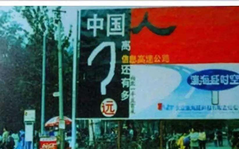 「科普」前端工程师简史
