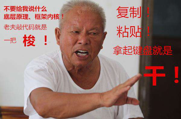「前端考古系列」一个需求引发的前端模块化考古