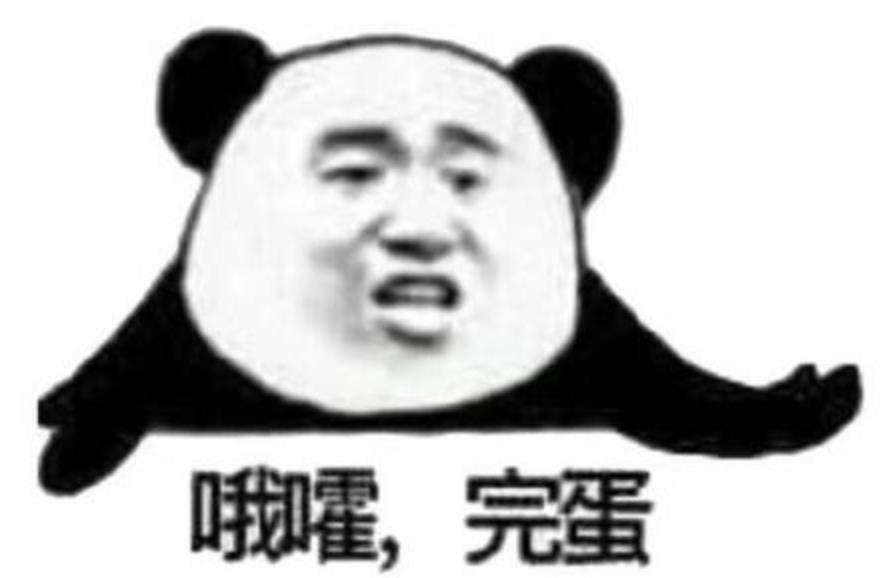 「前端考古系列」一个需求引发的前端模块化考古