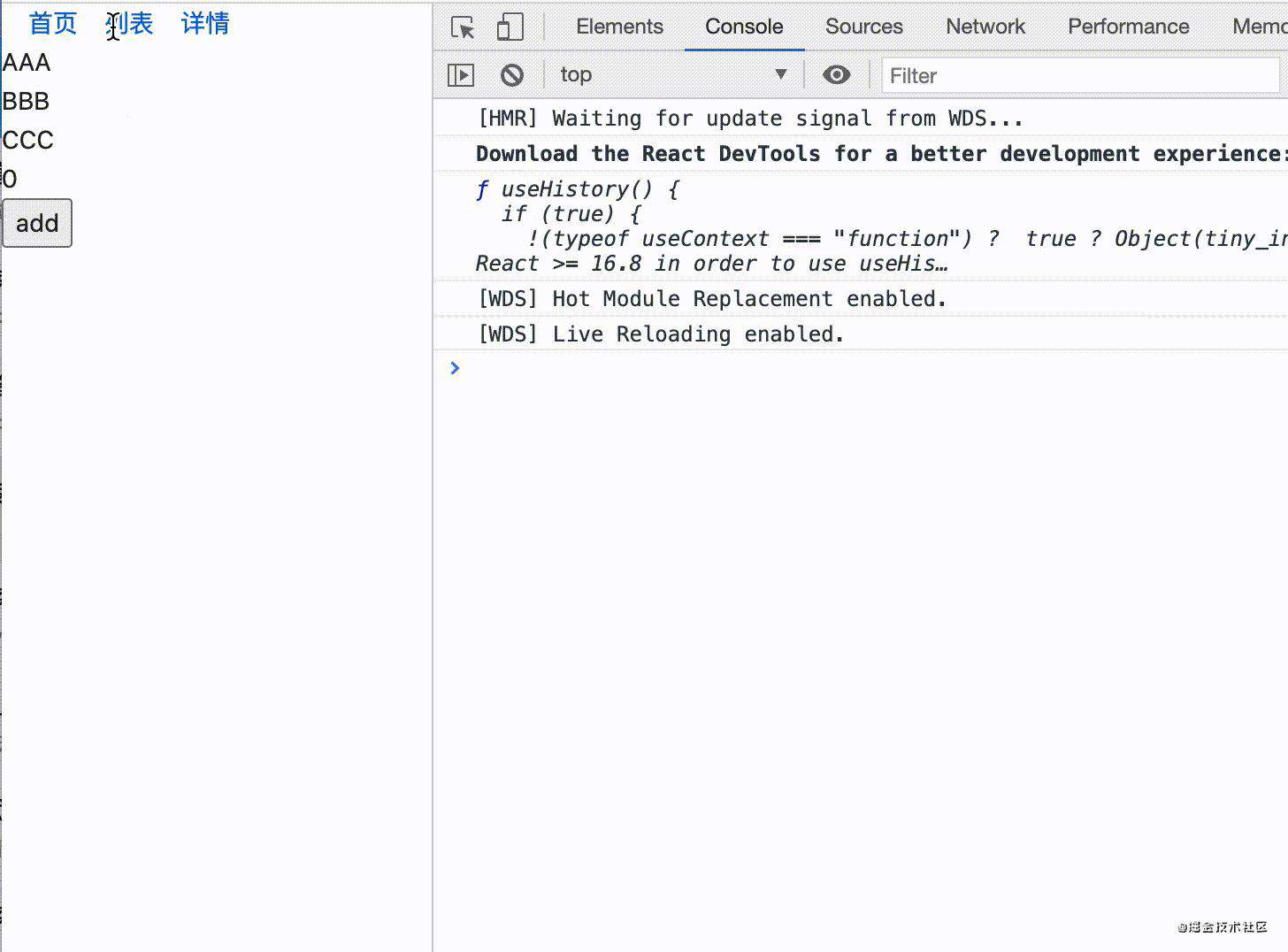 「react进阶」年终送给react开发者的八条优化建议(篇幅较长，占用20-30分钟)