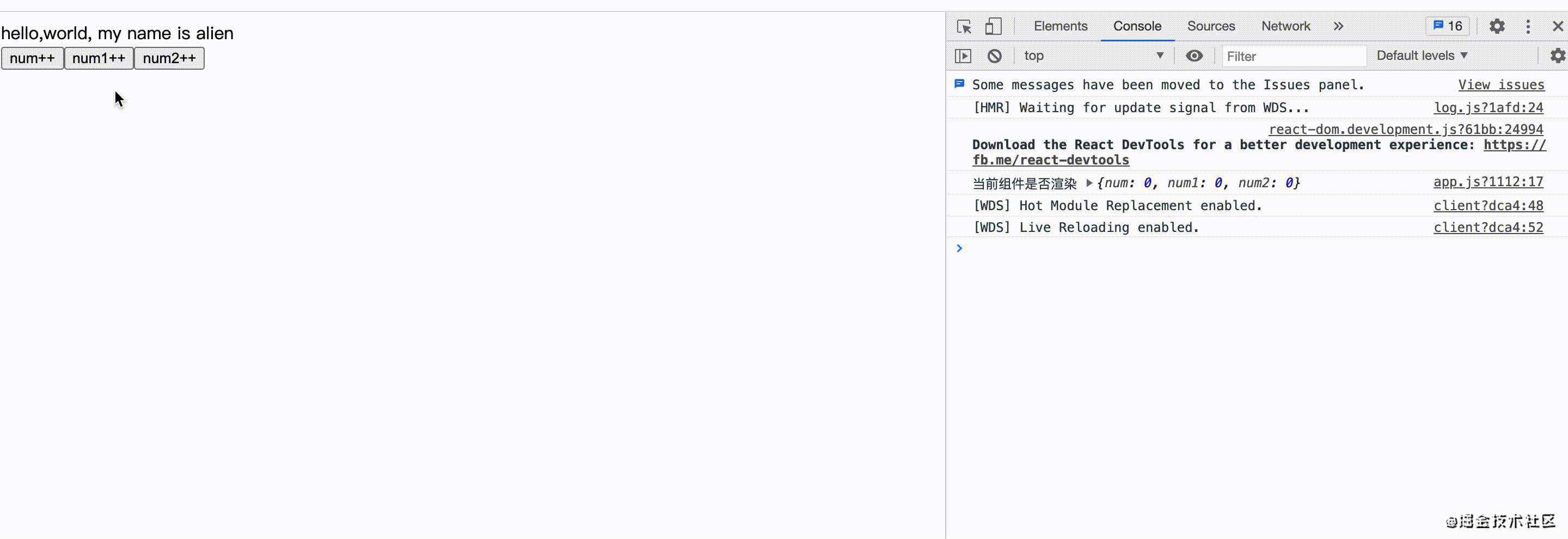 「react进阶」一文吃透React高阶组件(HOC)