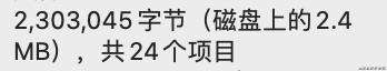 「react进阶」年终送给react开发者的八条优化建议(篇幅较长，占用20-30分钟)