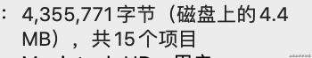 「react进阶」年终送给react开发者的八条优化建议(篇幅较长，占用20-30分钟)