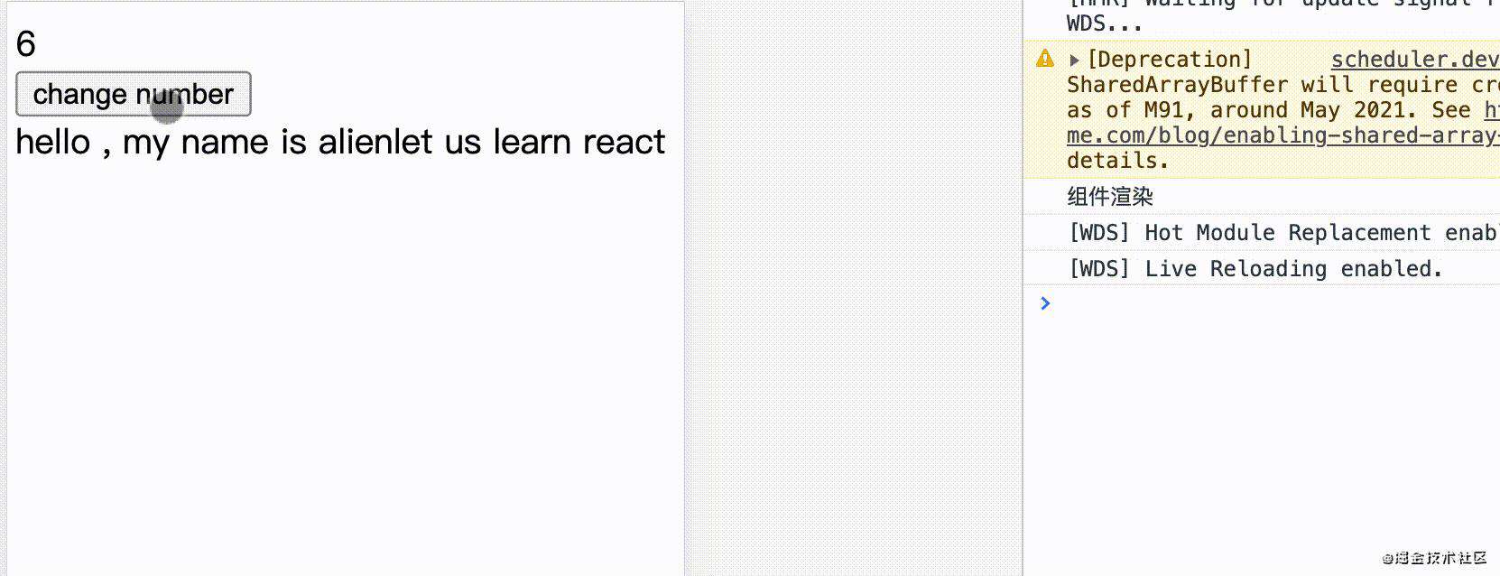 「React进阶」探案揭秘六种React‘灵异’现象