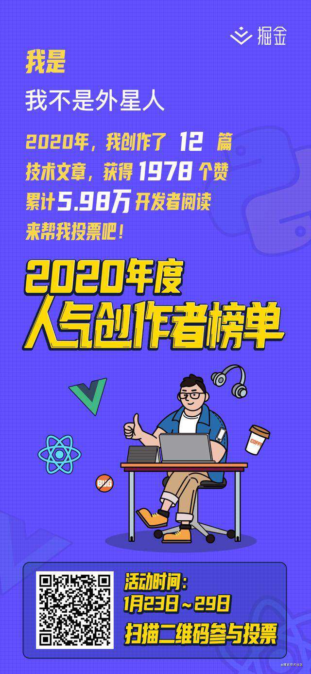 「react缓存页面」从需求到开源（我是怎么样让产品小姐姐刮目相看的）
