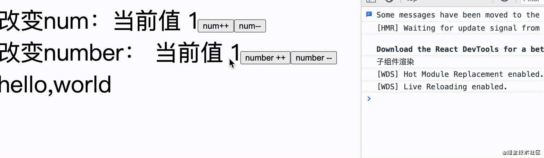 「React进阶」 React全部api解读+基础实践大全(夯实基础2万字总结)