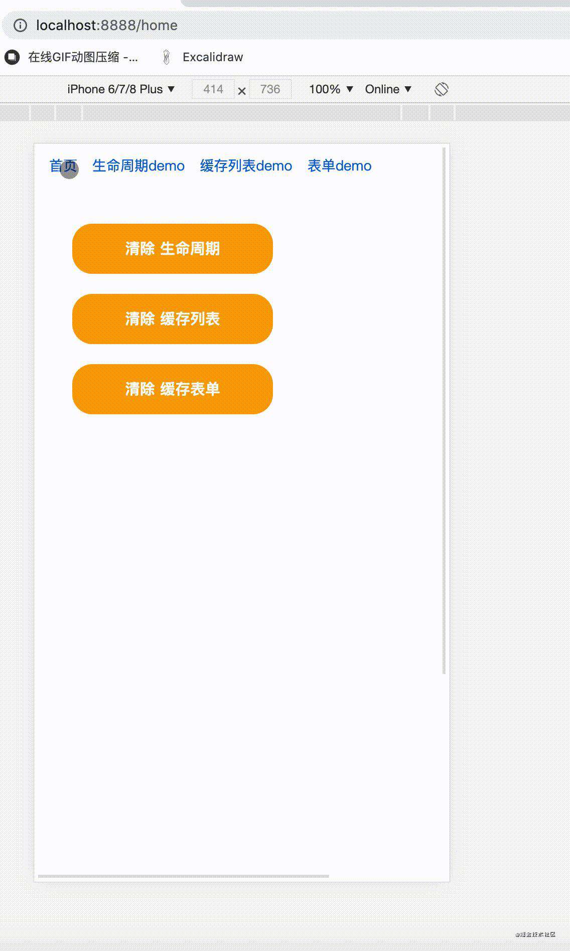 「react进阶」一文吃透React高阶组件(HOC)