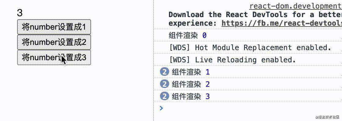 「React进阶」探案揭秘六种React‘灵异’现象