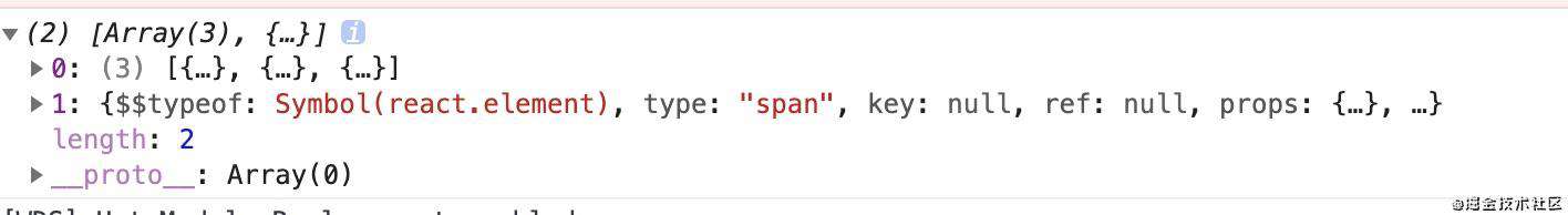 「React进阶」 React全部api解读+基础实践大全(夯实基础2万字总结)