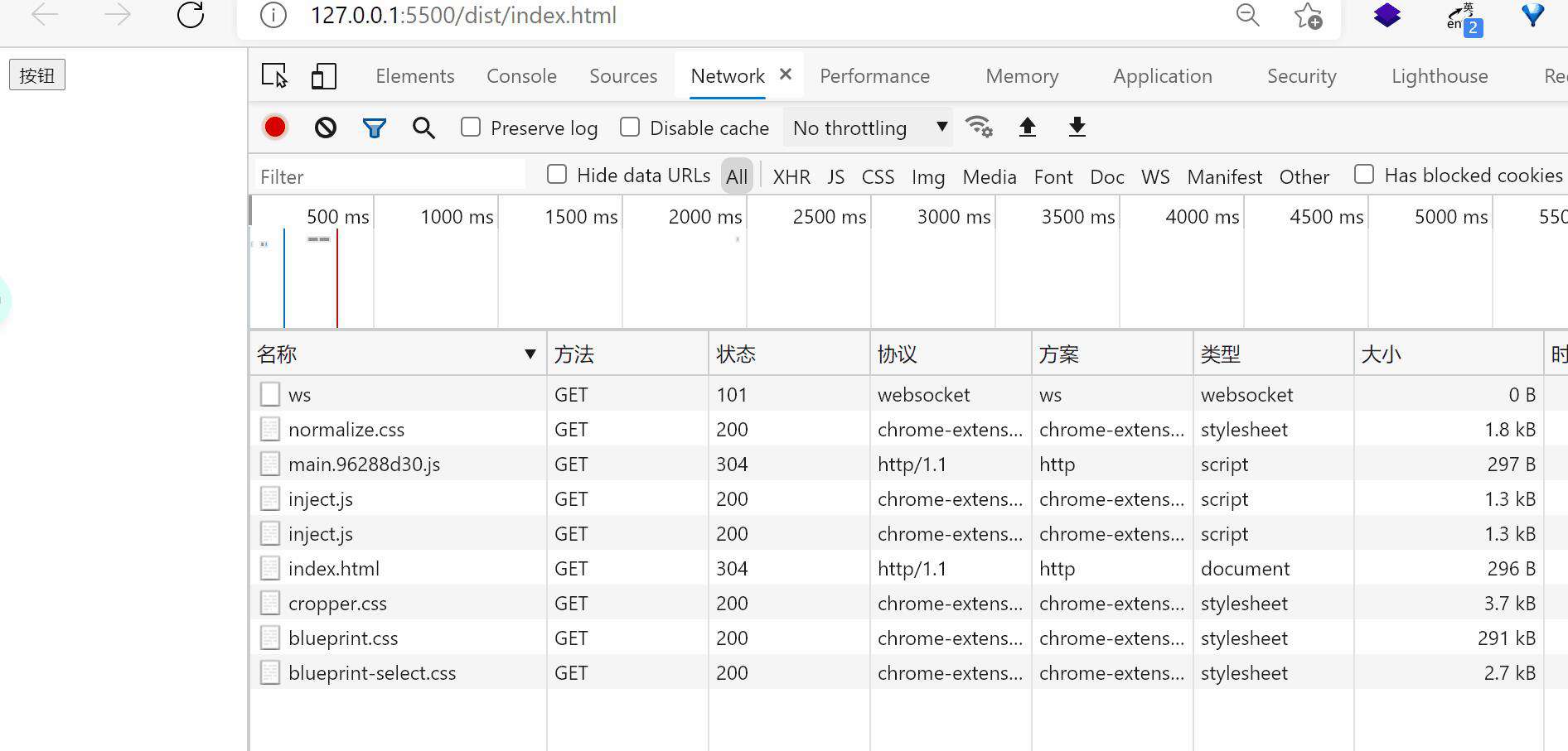 「Webpack」从0到1学会 code splitting
