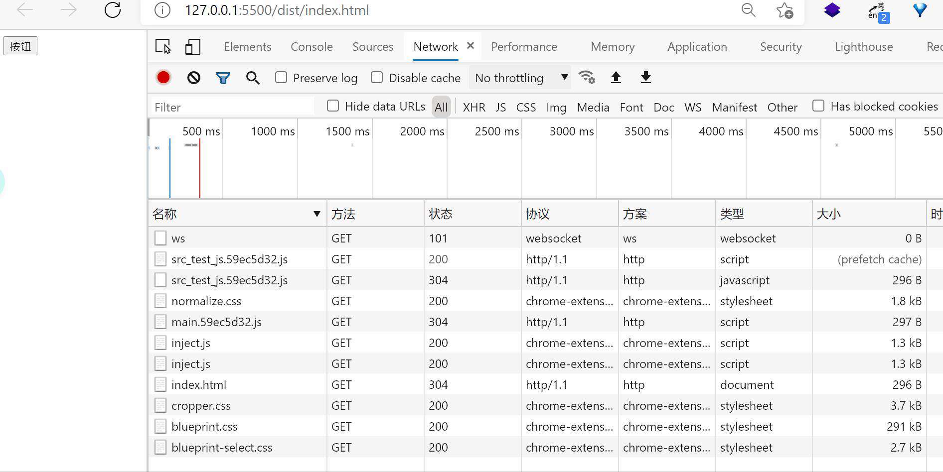 「Webpack」从0到1学会 code splitting