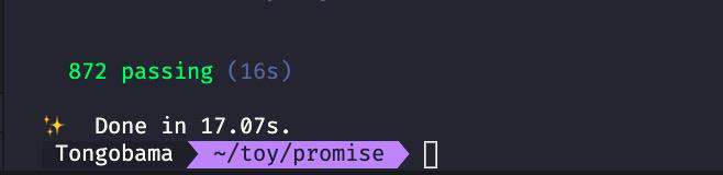 「一次写过瘾」手写Promise全家桶+Generator+async/await