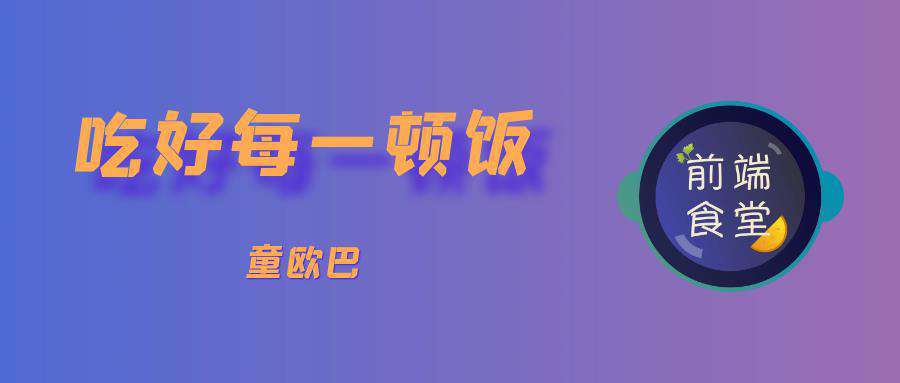 「一次写过瘾」手写Promise全家桶+Generator+async/await