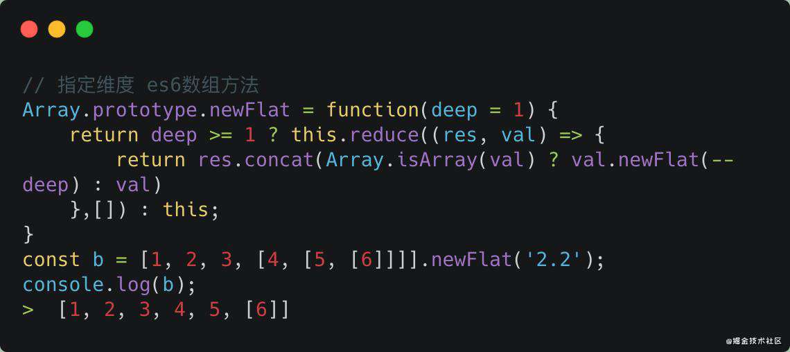 「中高级前端」2021常用JavaScript技巧自查