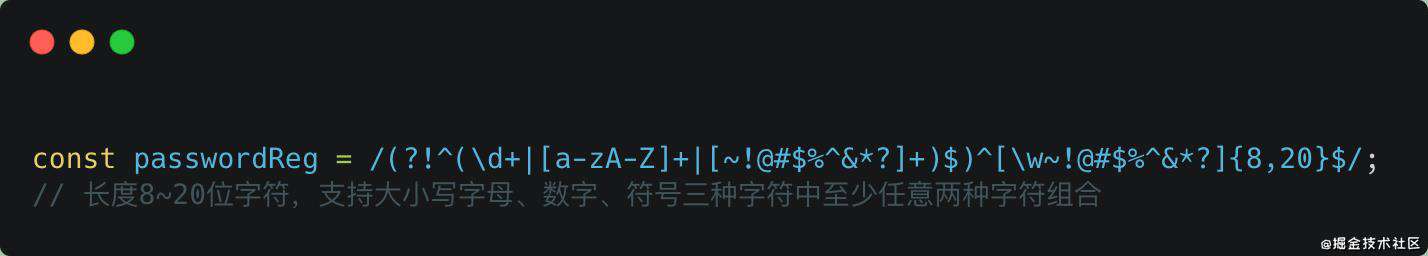 「中高级前端」2021常用JavaScript技巧自查