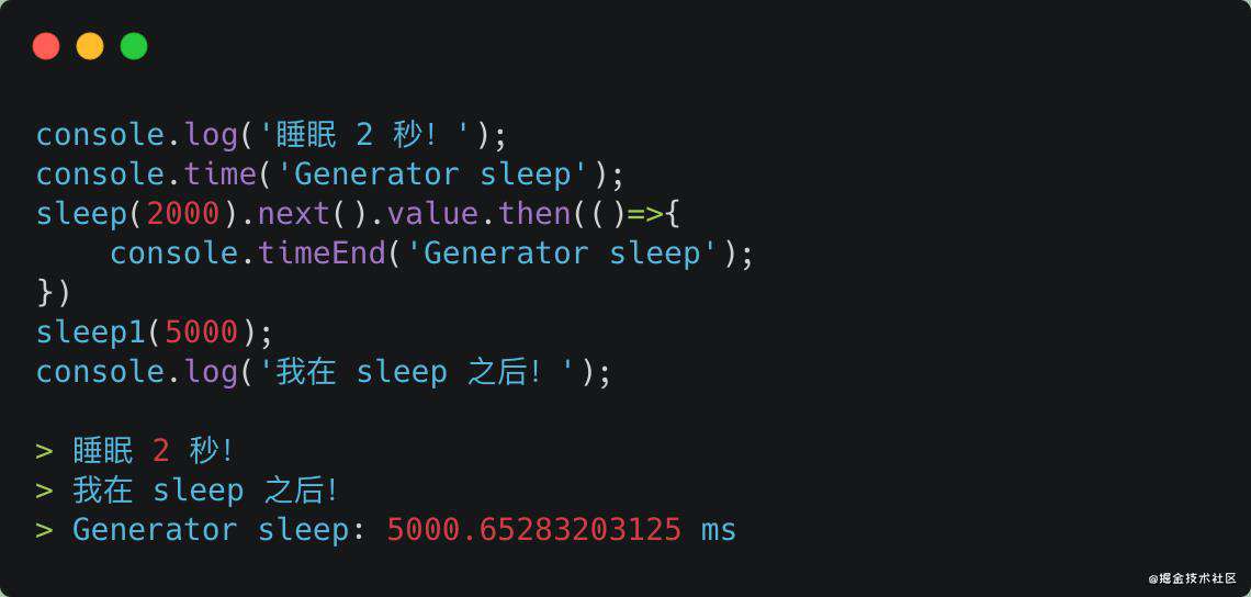 「中高级前端」2021常用JavaScript技巧自查
