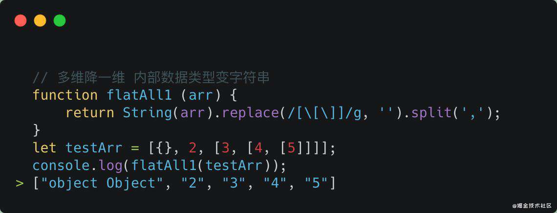 「中高级前端」2021常用JavaScript技巧自查